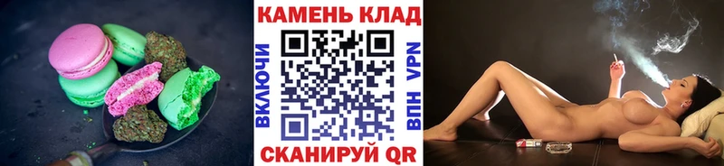 Canna-Cookies марихуана  мега ссылки  Ростов 