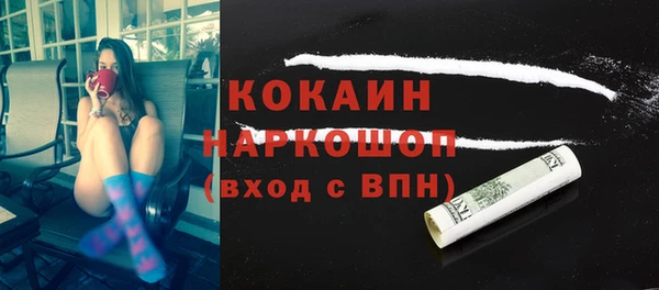 дмт Покачи