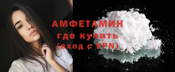 кокаин колумбия Павловск