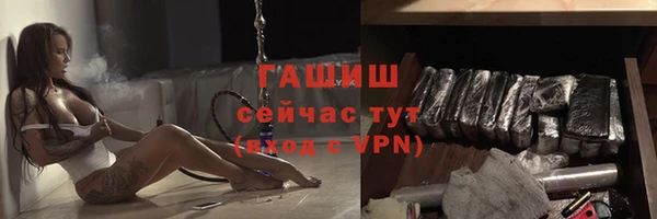 дмт Покачи