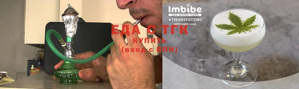 соль курить ск Покров