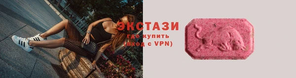 герыч Очёр