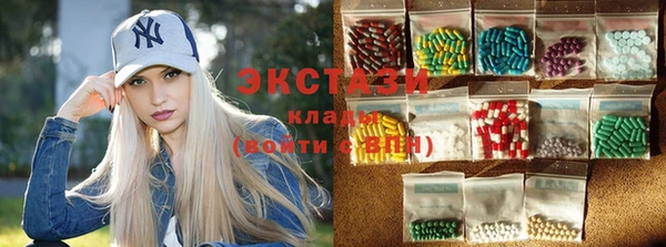 соль курить ск Покров
