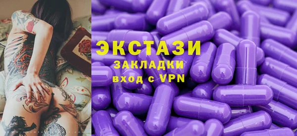 мефедрон Печоры