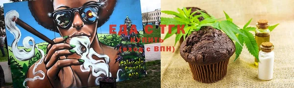 дмт Покачи