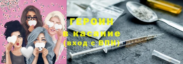 соль курить ск Покров