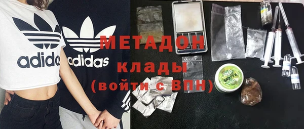 мефедрон Печоры