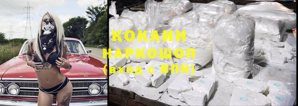 дмт Покачи