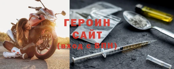 бошки Пролетарск